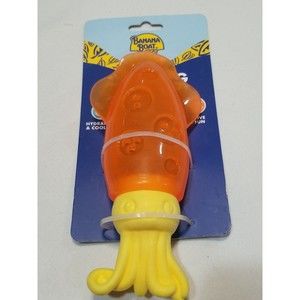 Banana Boat For DOGS Hydration & Cooling Chew Toy - Fill With Water & Freeze NEW